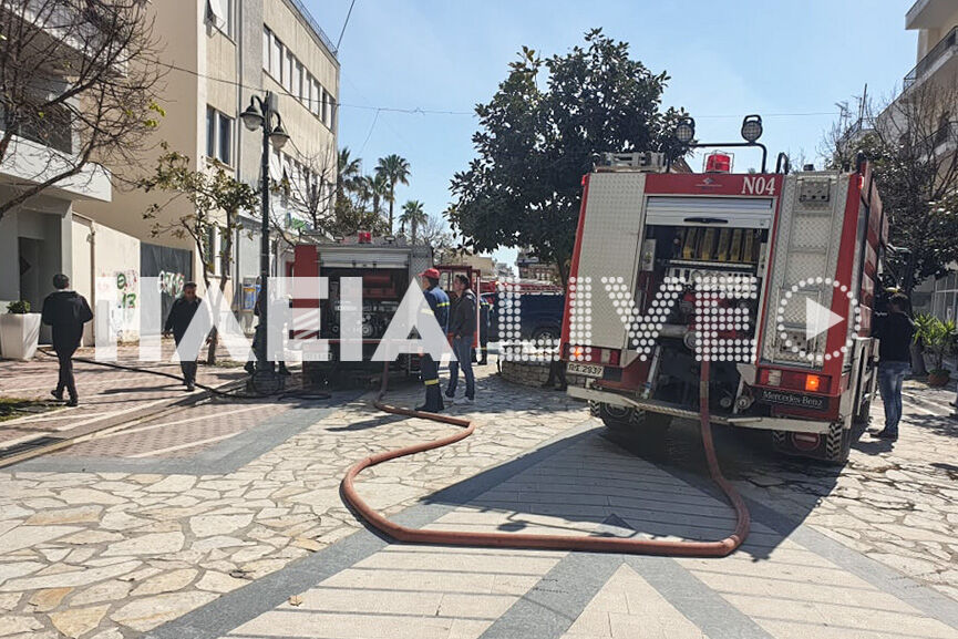 fotia amaliada 9