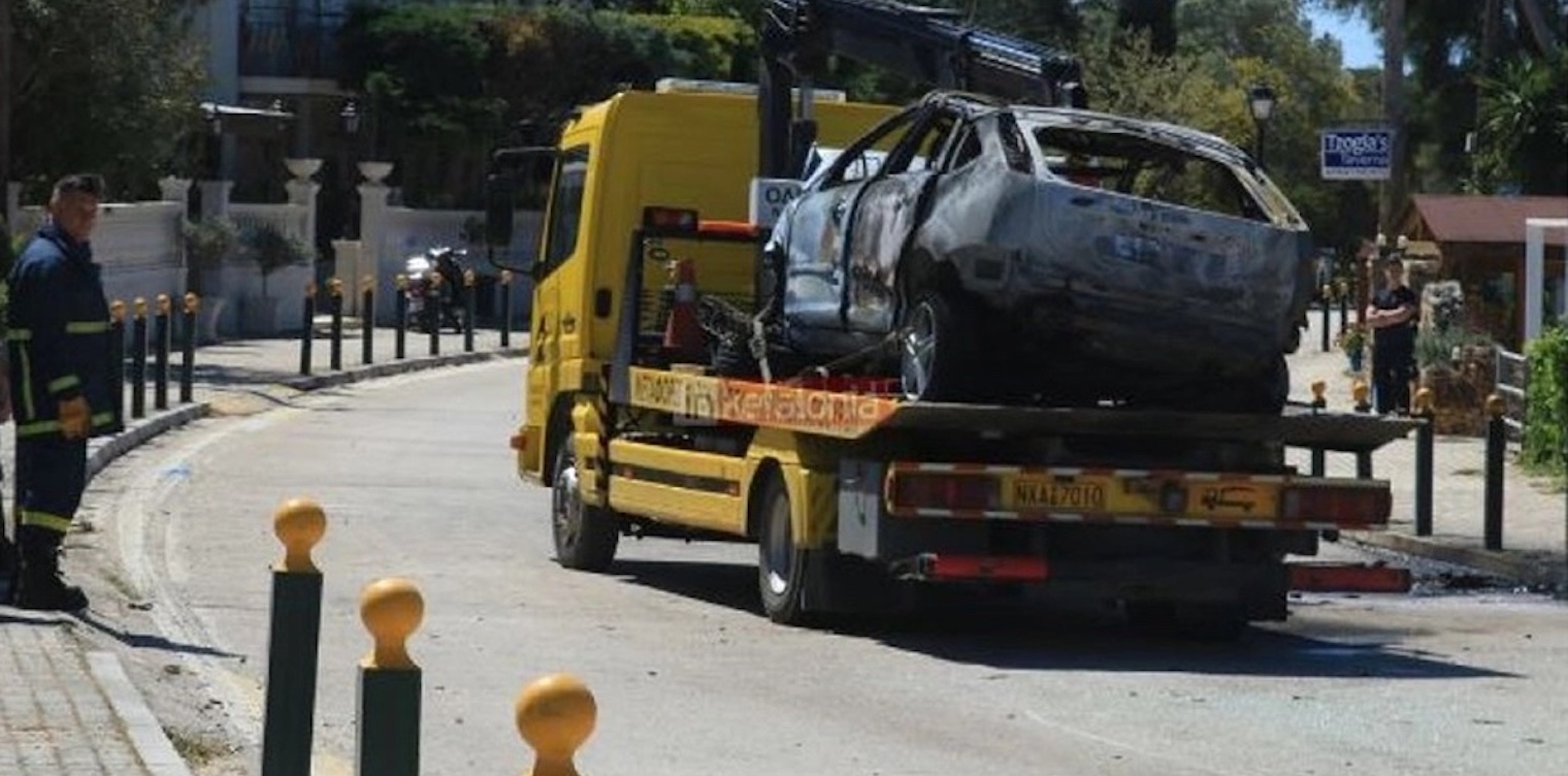 Τραγωδία στην Κεφαλονιά: 17χρονος μαθητής απανθρακώθηκε σε τροχαίο