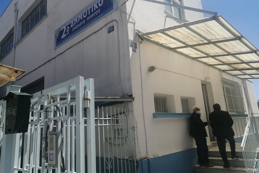 liourdio dimos 4