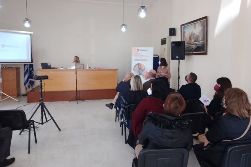 pde ilikiomenoi klik 4