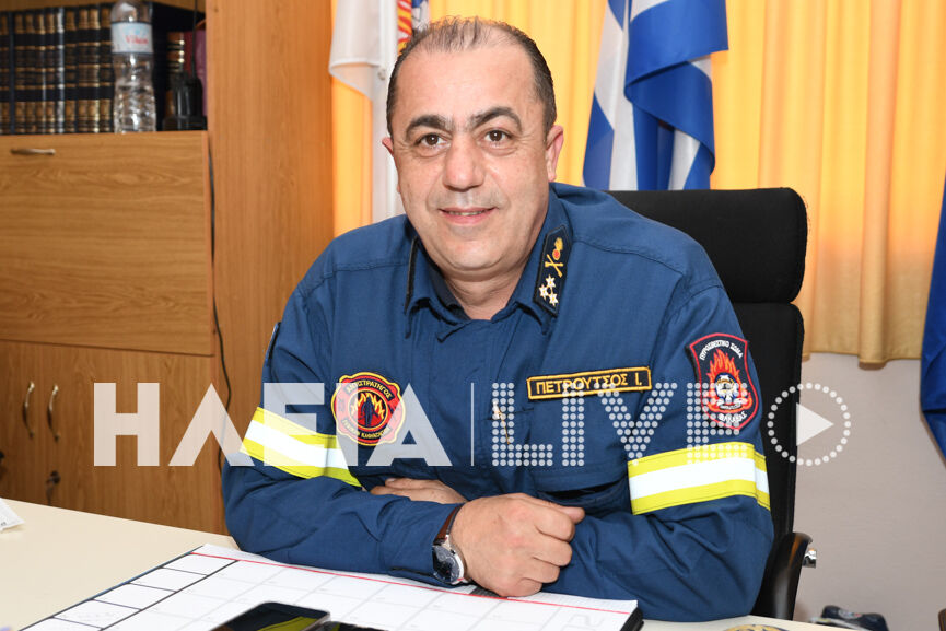 petroutsos 4