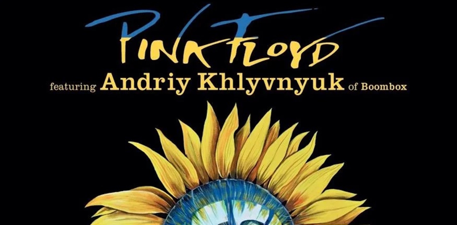 Pink Floyd: Τραγούδι μετά από 28 χρόνια με αφορμή τον πόλεμο στην Ουκρανία