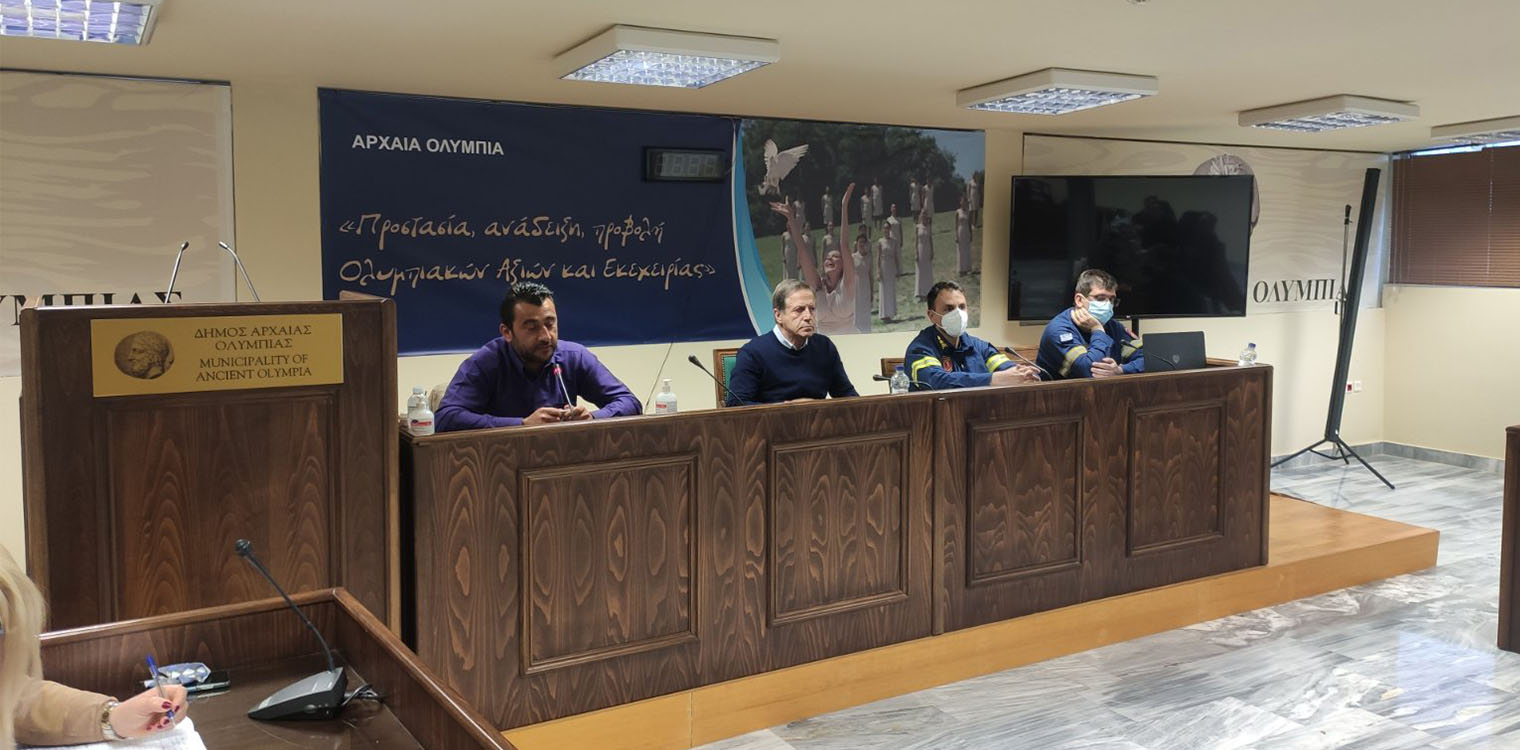 Συνεδρίασε το Συντονιστικό Τοπικό Όργανο Αρχ. Ολυμπίας
