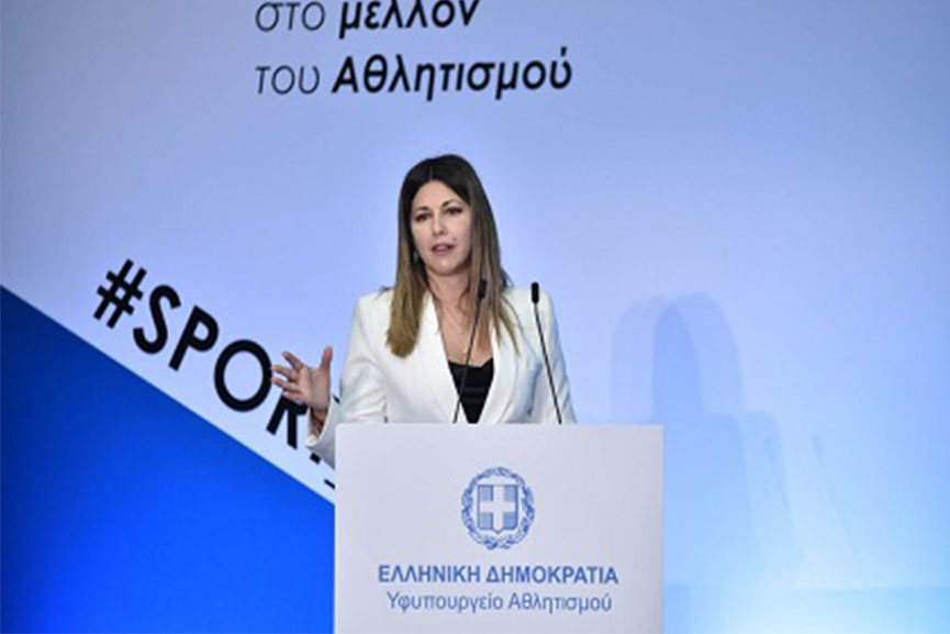 sxedio athlitismos patra 7