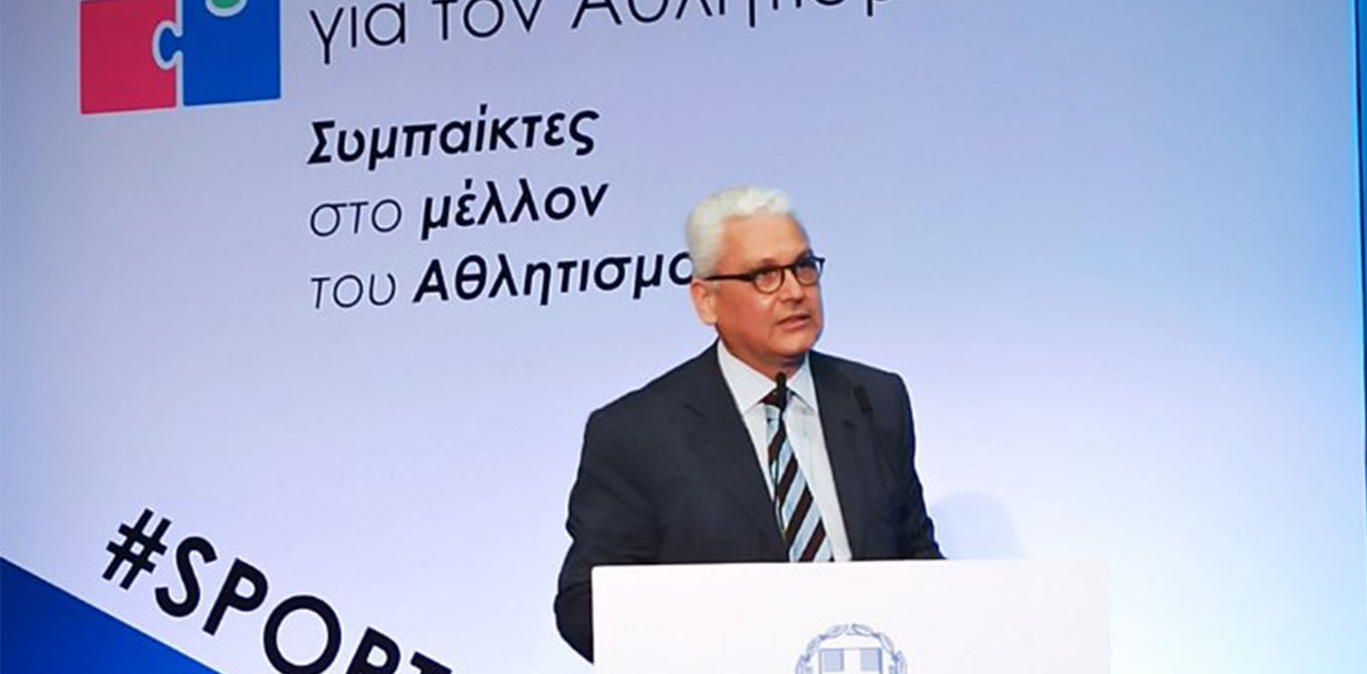 Ηχηρές παρεμβάσεις του Αντιπεριφερειάρχη, Φ. Ζαΐμη στο διήμερο Αθλητικό Συνέδριο στην Πάτρα