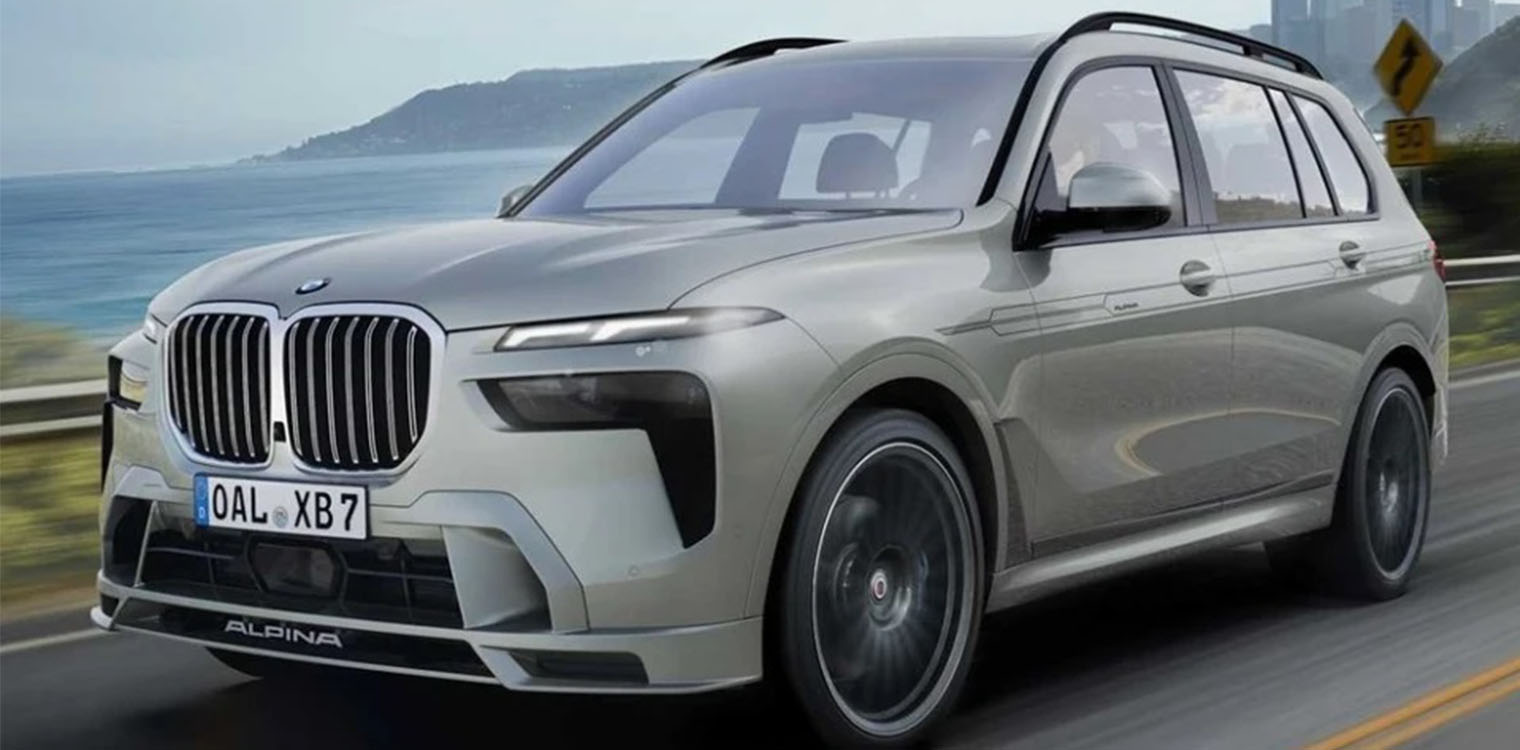 Η Alpina XB7 έχει μοναδική εμφάνιση