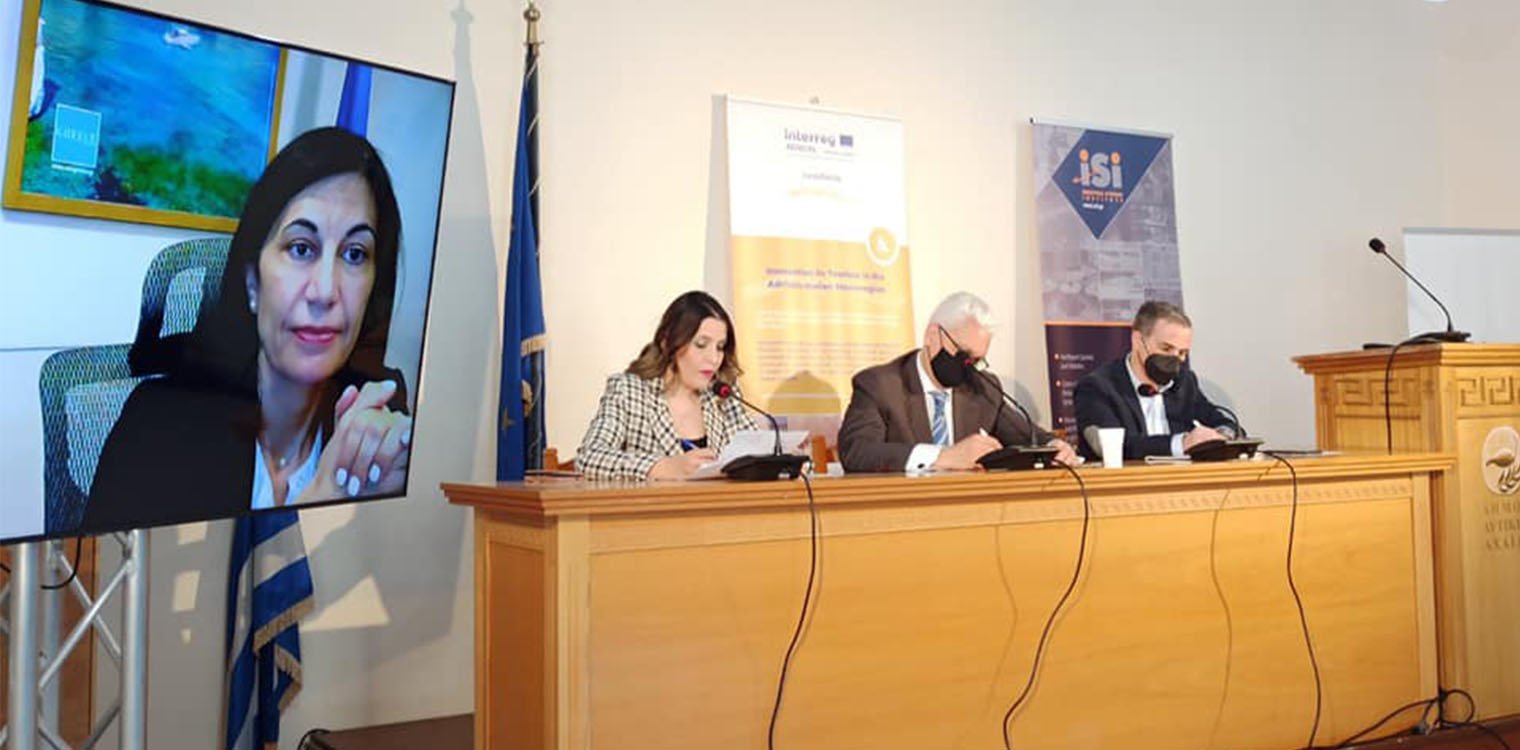 Ημερίδα της ΠΔΕ για Τουρισμό και Καινοτομία με τη συμμετοχή της Γ.Γ. Τουριστικής Πολιτικής &amp; Ανάπτυξης, επιχειρηματιών και φορέων