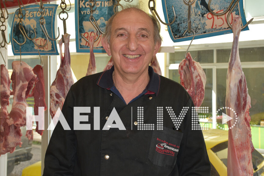 Lampropoulos