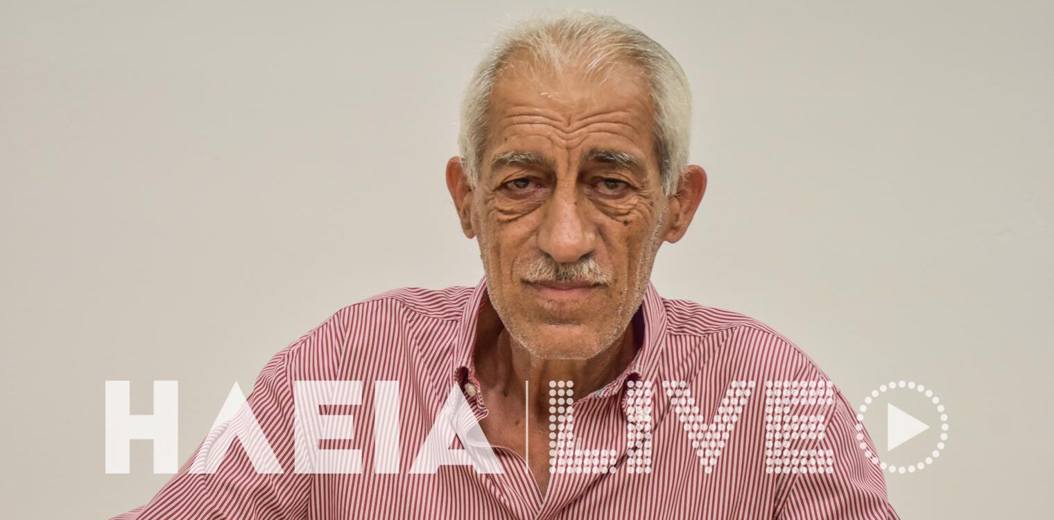 Λυμπέρης: Θα διεκδικήσουμε τη σχολή Γεωργικών Εφαρμογών στην Αμαλιάδα