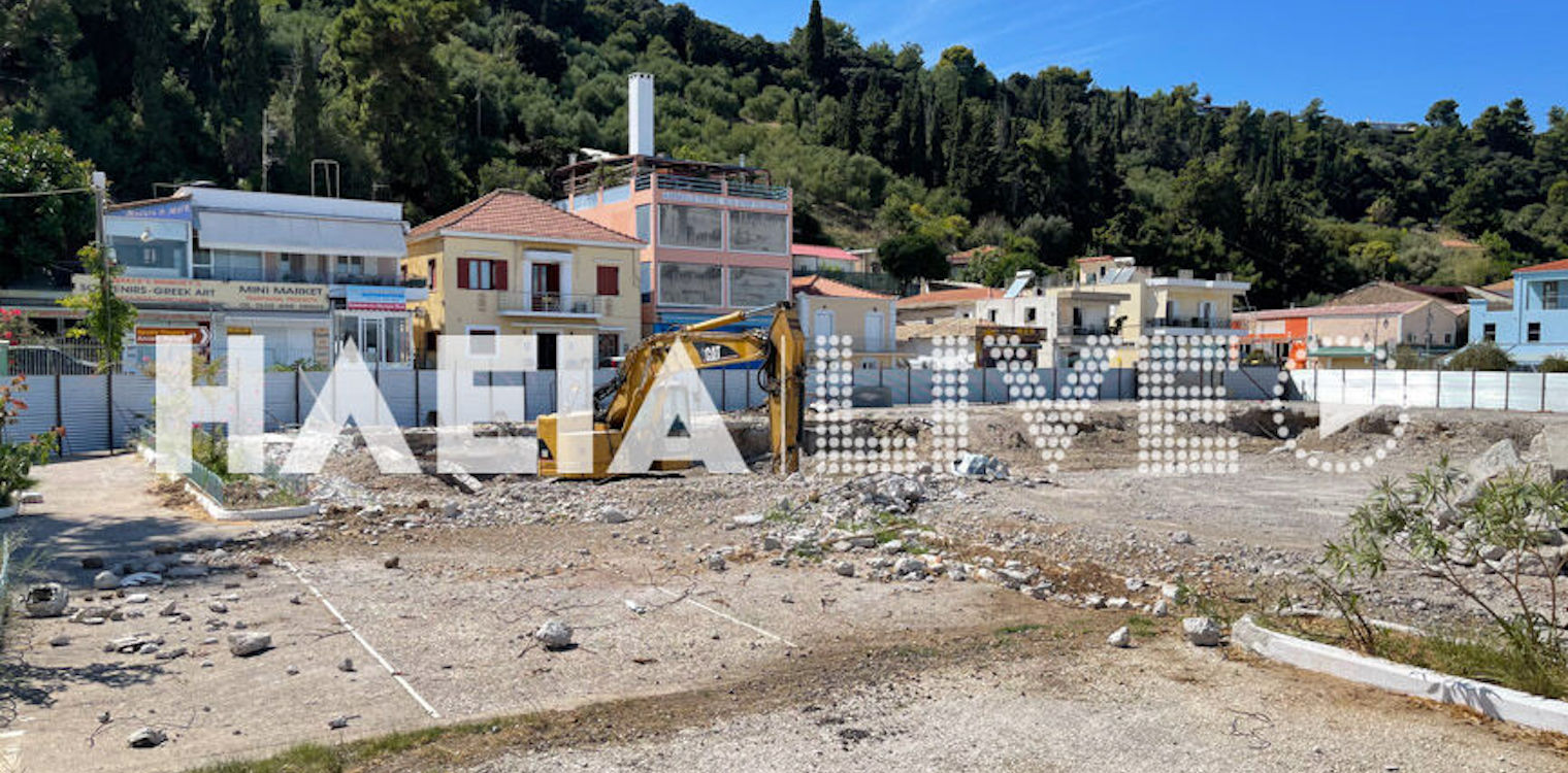 Έργα στη χερσαία ζώνη Κατακόλου: “Αγκάθι” το κτίριο Σέγκεν, αλλά θα προχωρήσουν