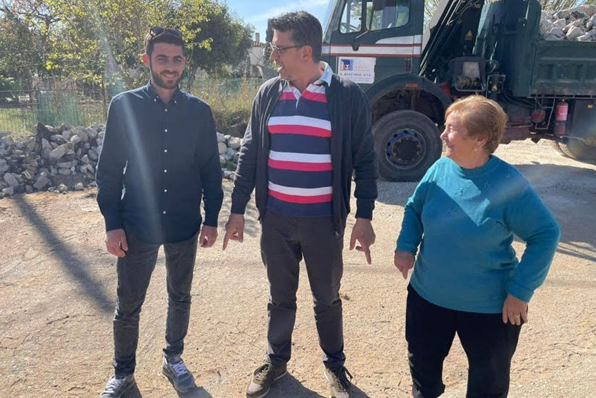 erga mportsi 2