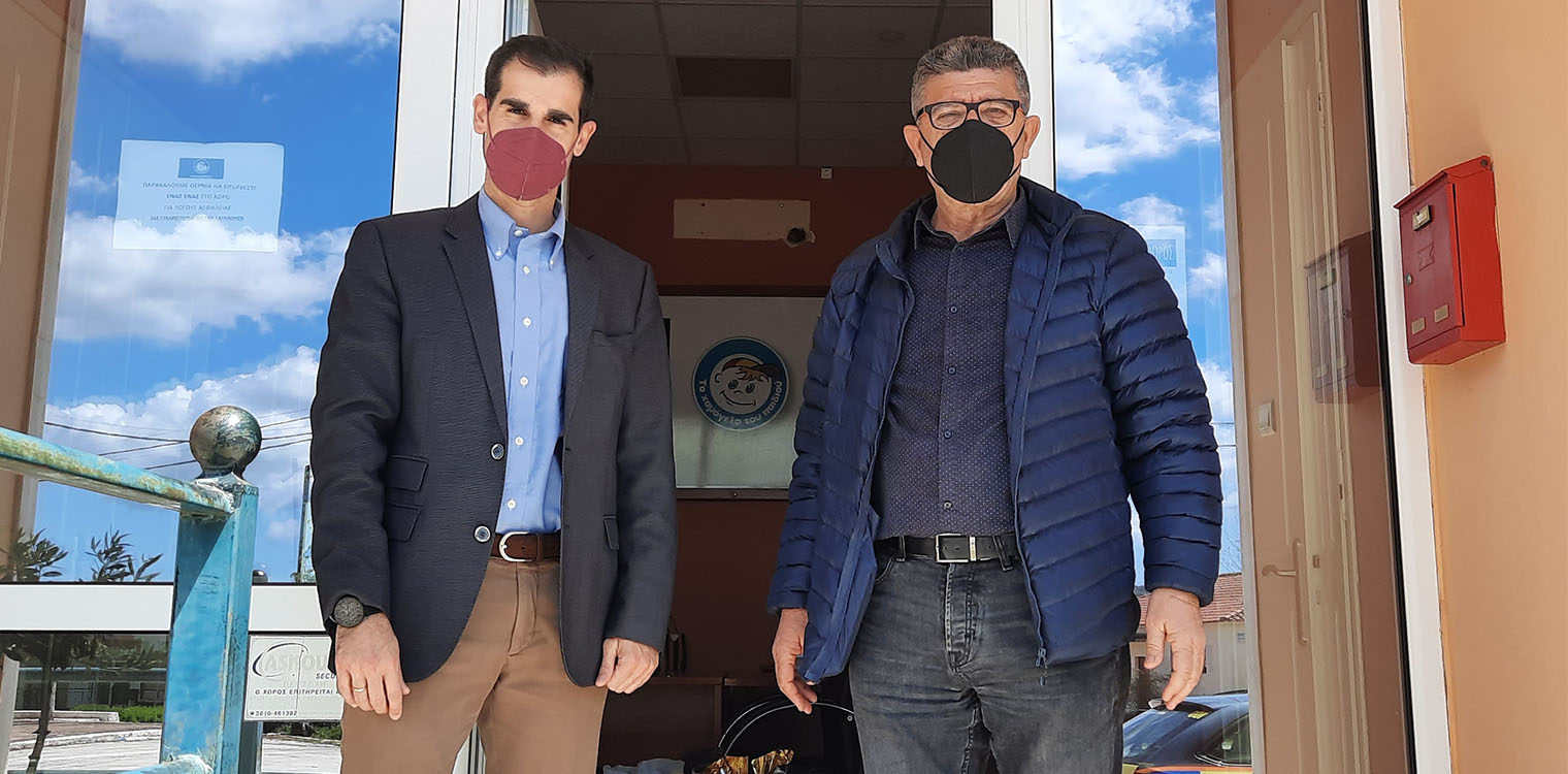 Επίσκεψη Αντιπεριφερειάρχη Π.Ε Ηλείας Β. Γιαννόπουλου, στο Χαμόγελο του Παιδιού