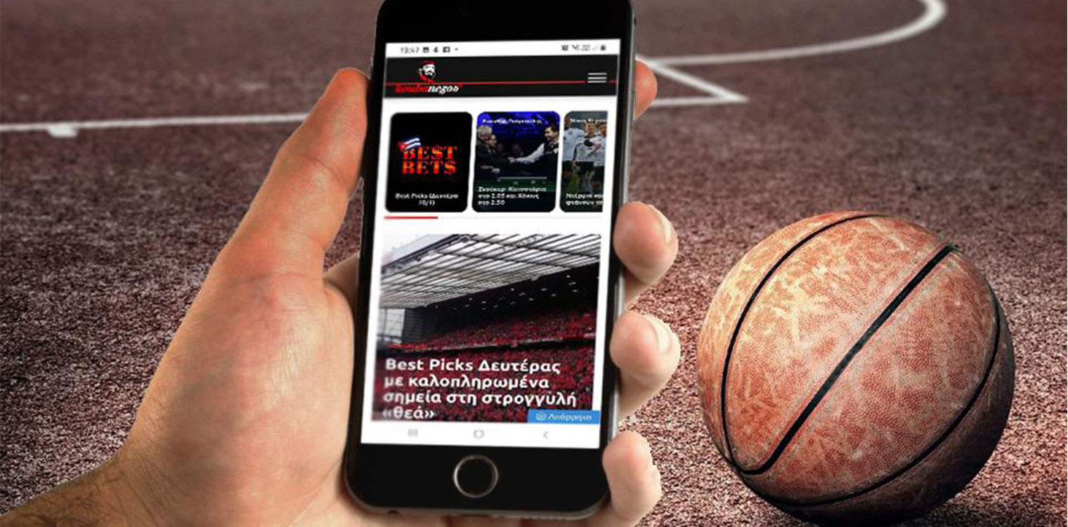 Προγνωστικά Euroleague: «Σκουπίζει» την Αρμάνι η Εφές