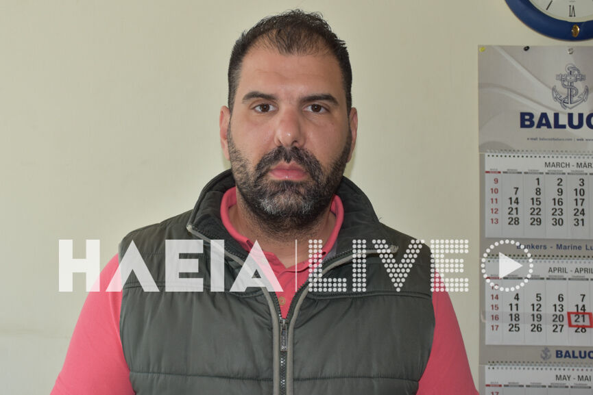 Anastasopoulos