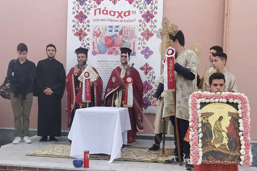 ag georgios koimitirio 2