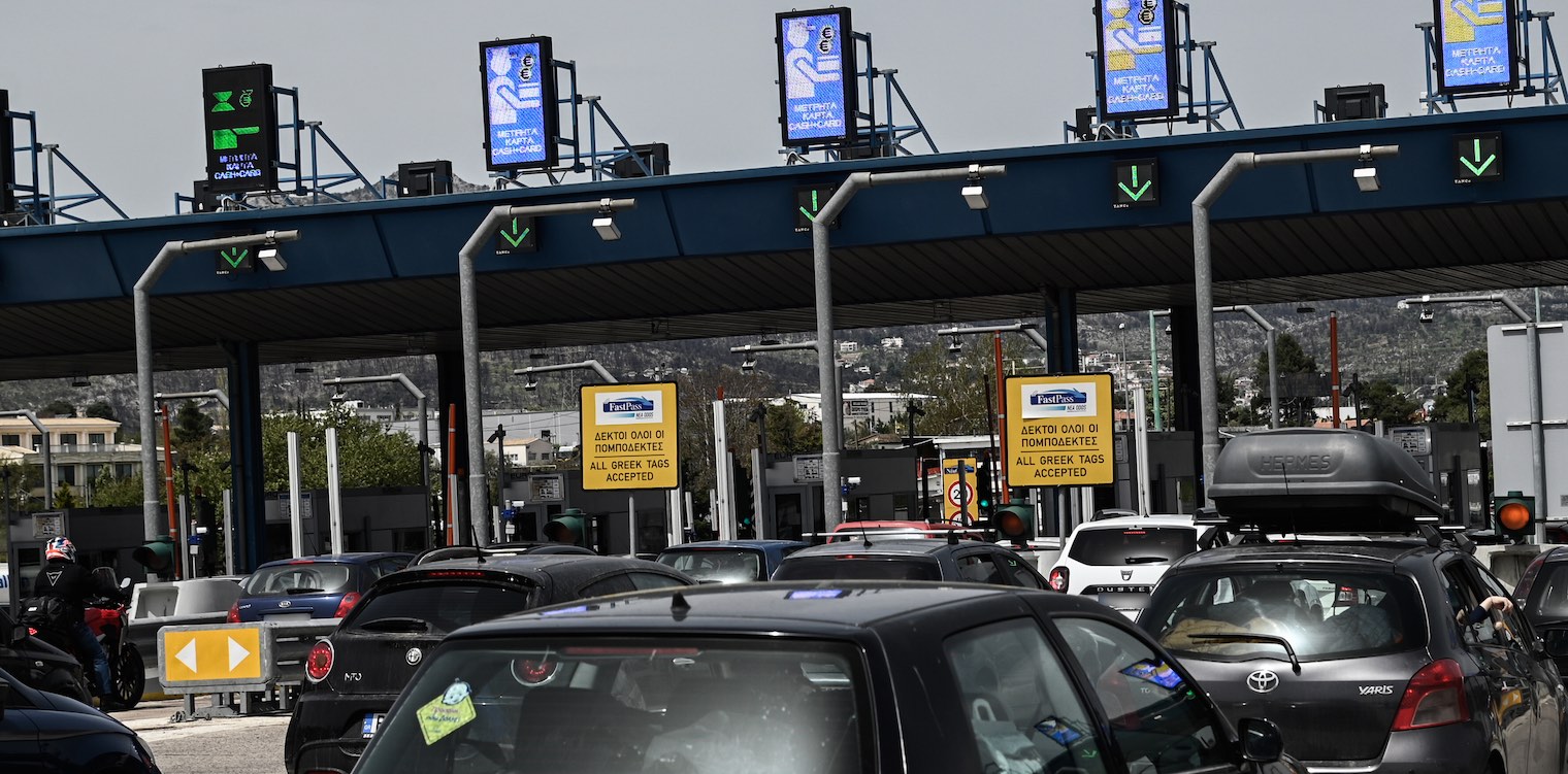 Ξεκίνησε η επιστροφή των εκδρομέων του Πάσχα - Αυξημένη η κίνηση στην Αθηνών-Κορίνθου