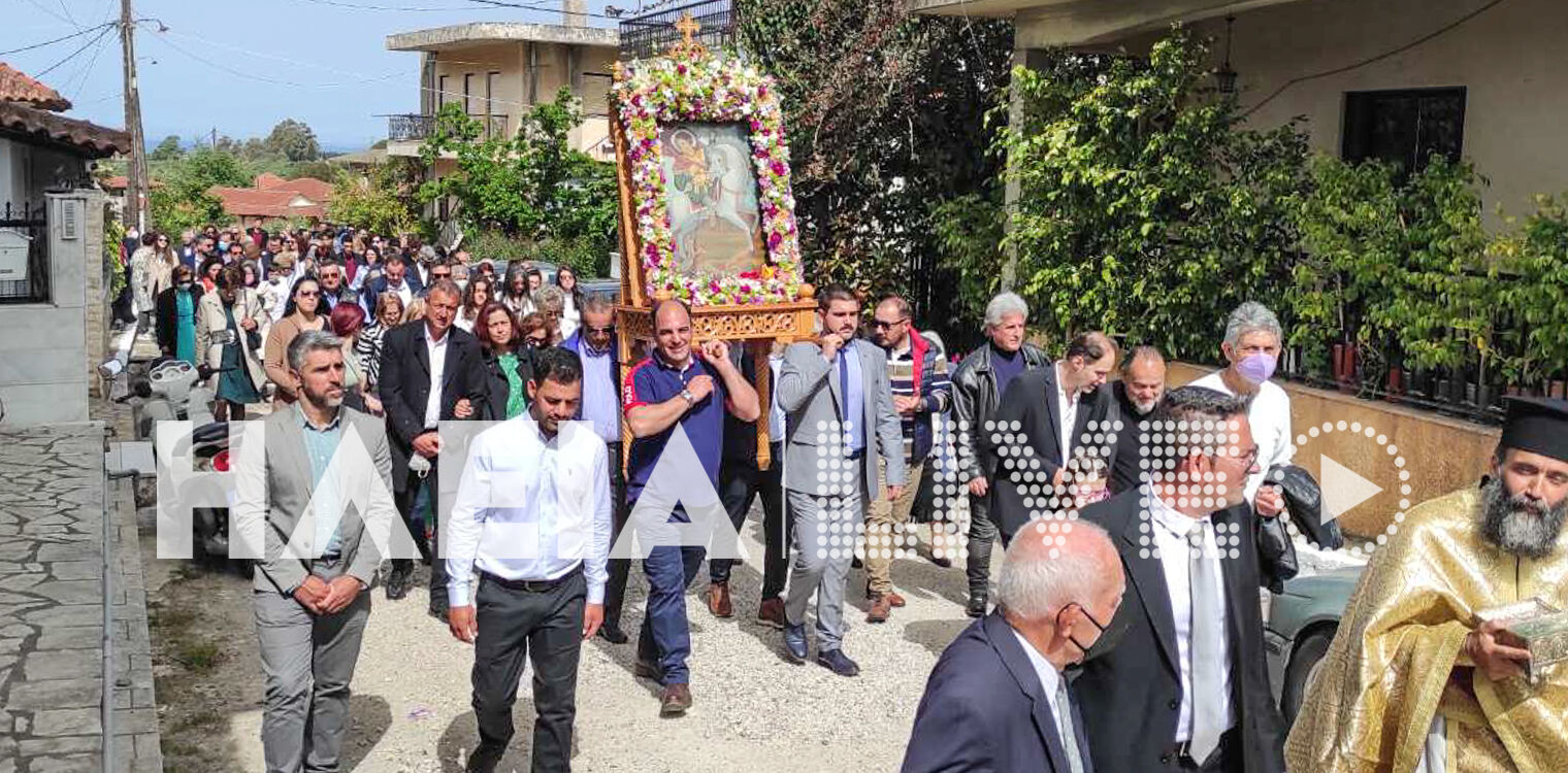 Δουνέικα: Αναβίωσε το έθιμο της Κουλούρας του Αγ. Γεωργίου μετά από 25 χρόνια