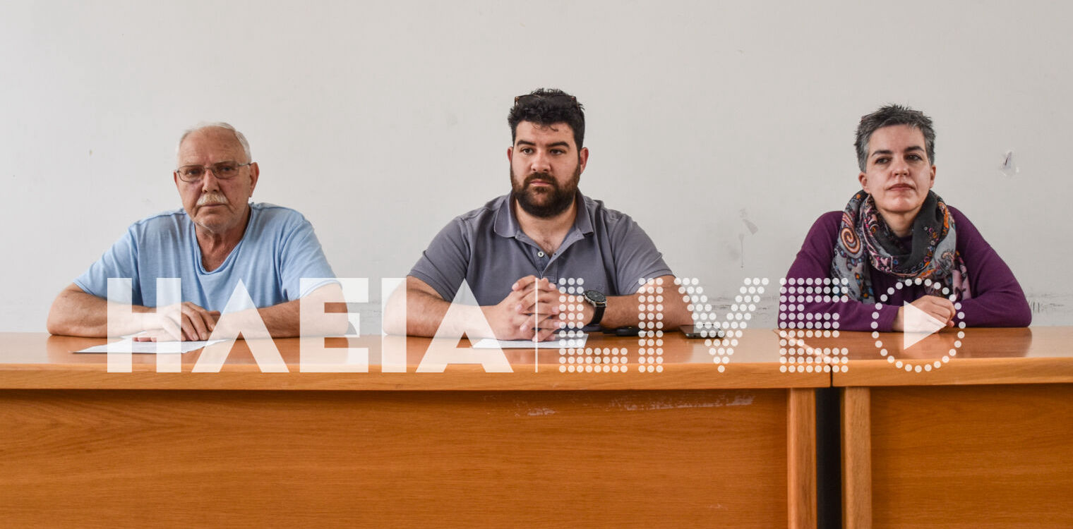 Πύργος: Κάλεσμα για συμμετοχή στην Εργατική Πρωτομαγιά