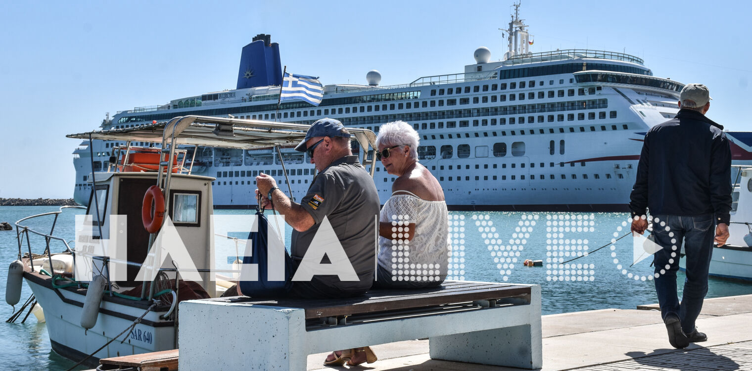 Κατάκολο: Πάσχα με κρουαζιέρα και γεμάτο κόσμο