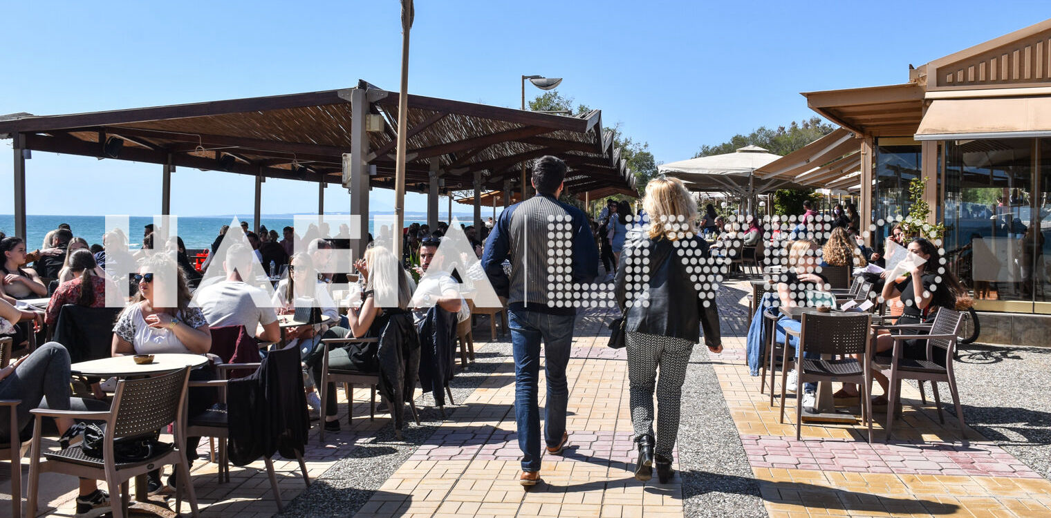 Κυριακή του Πάσχα: "Βούλιαξε" η Κουρούτα για καφέ και μπάνιο
