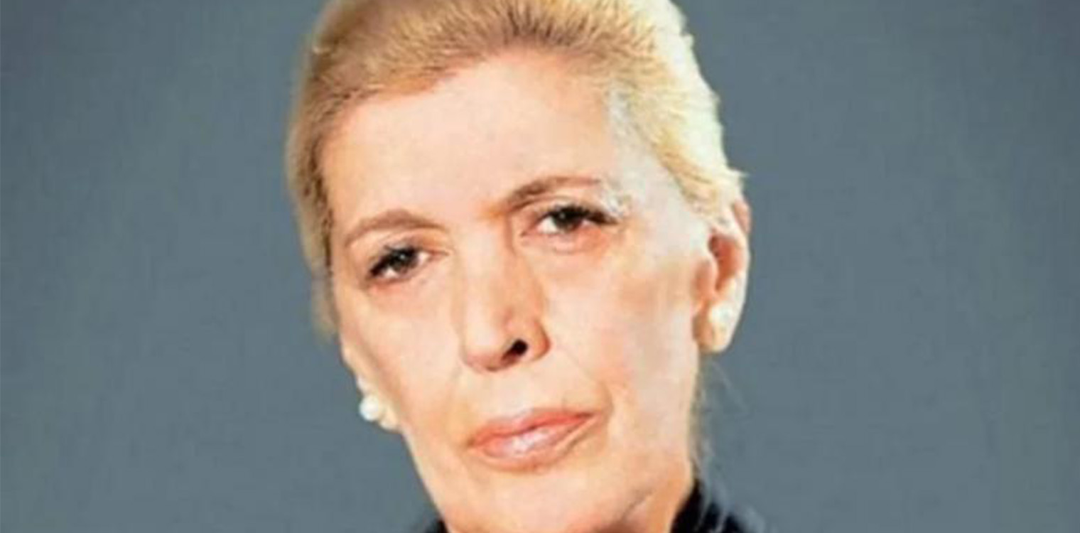 Ντίνα Κώνστα: Σε ίδρυμα με άνοια