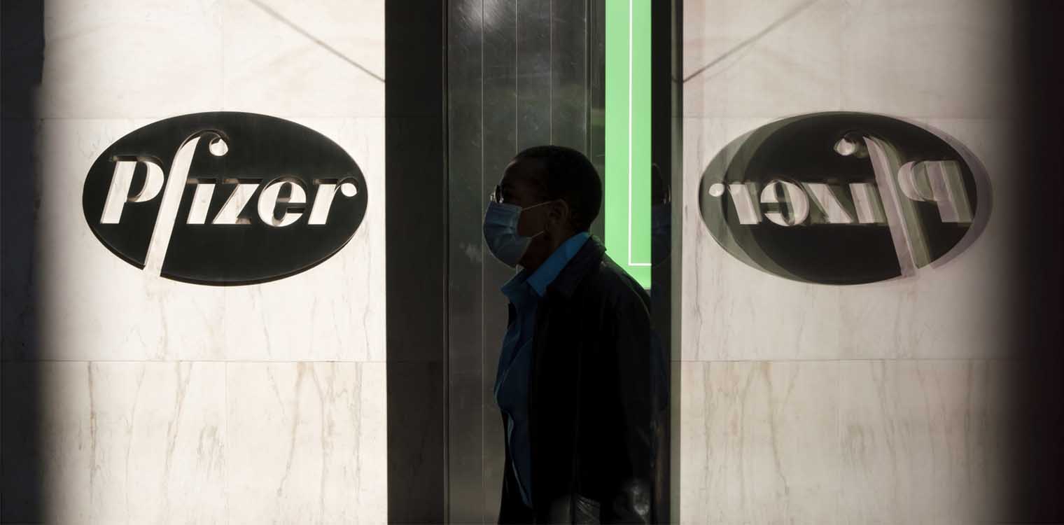 Pfizer: Ανακοίνωσε ότι το χάπι Paxlovid δεν αποτρέπει τη μόλυνση από τον κορωνοϊό