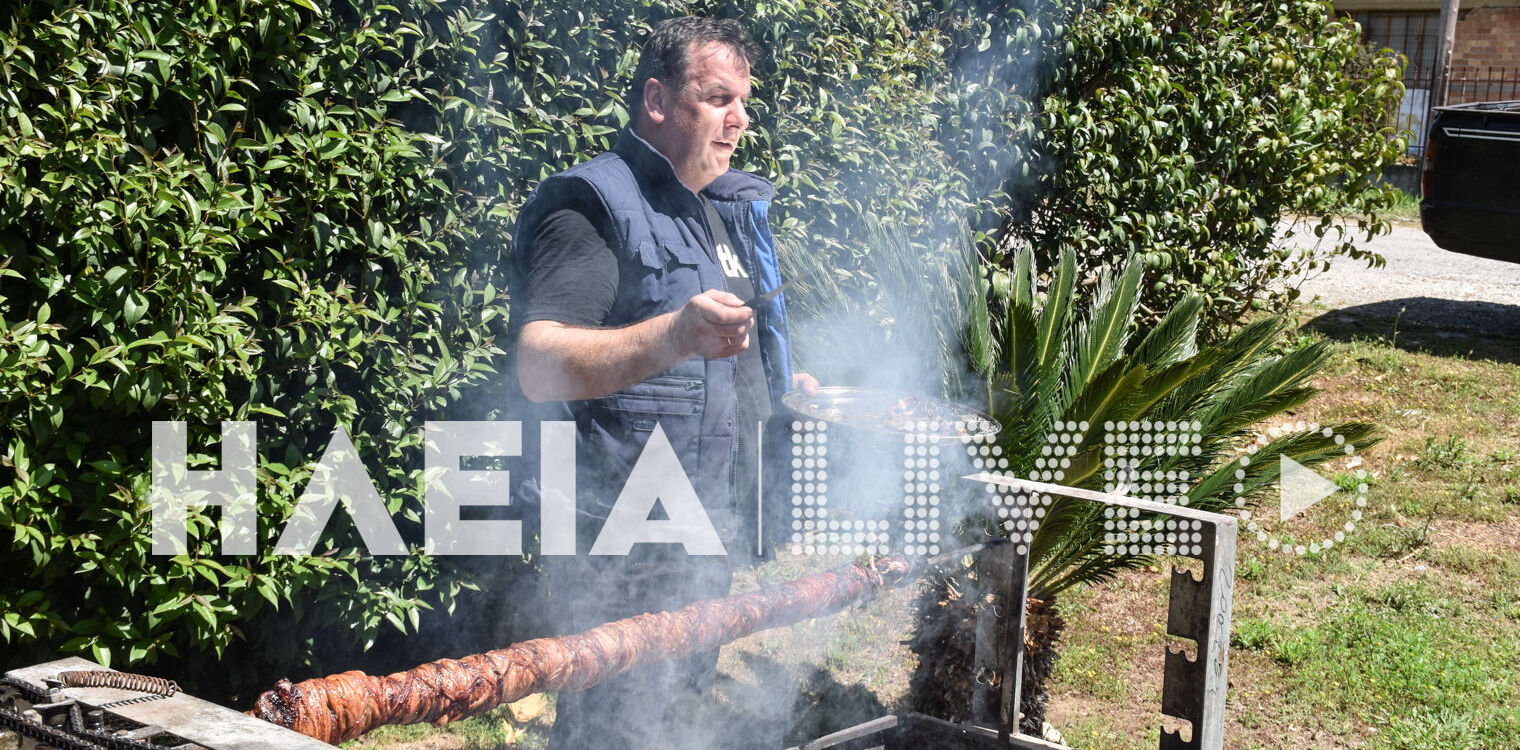 Ηλεία: Πάσχα όπως παλιά...