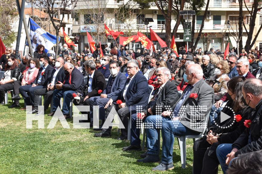 kke koutsoumpas 13