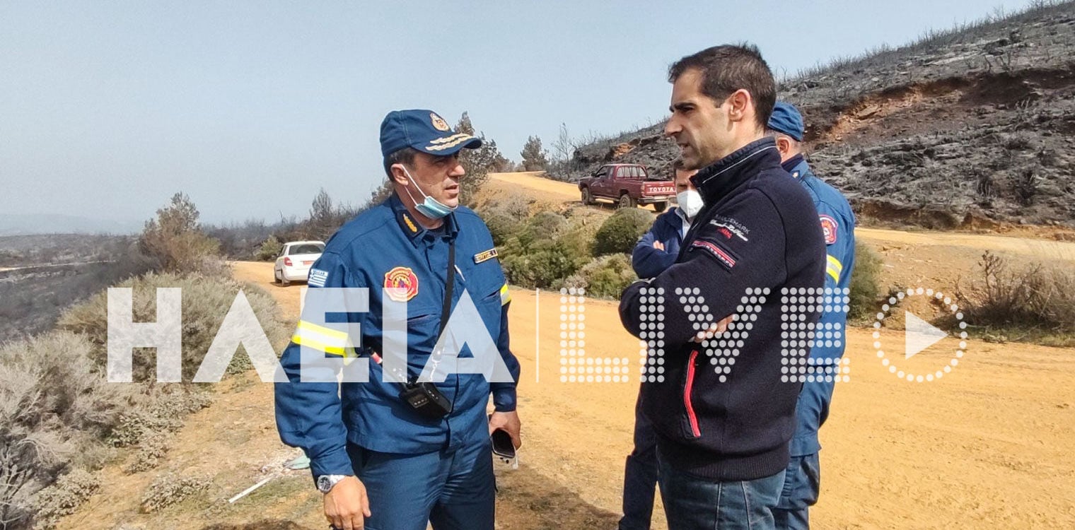 Λιβαδάκι Καλλιθέας: Στο μέτωπο της πυρκαγιάς ο Υπαρχηγός του ΠΣ Γ. Πετρούτσος και ο Αντιπεριφερειάρχης Ηλείας Β. Γιαννόπουλος