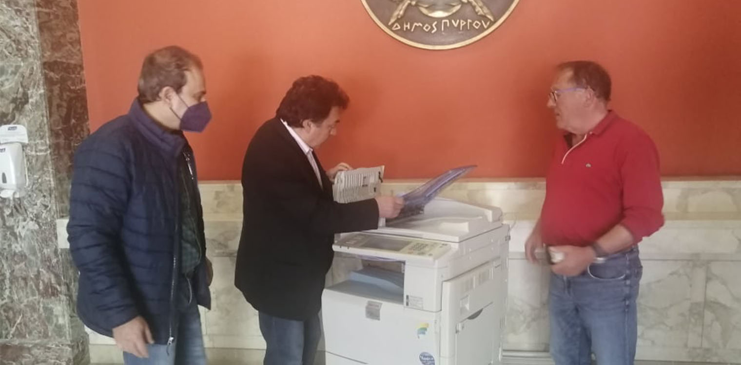 Δωρεά σύγχρονου φωτοτυπικού μηχανήματος από τον Όμιλο Ξένο στον Δήμο Πύργου