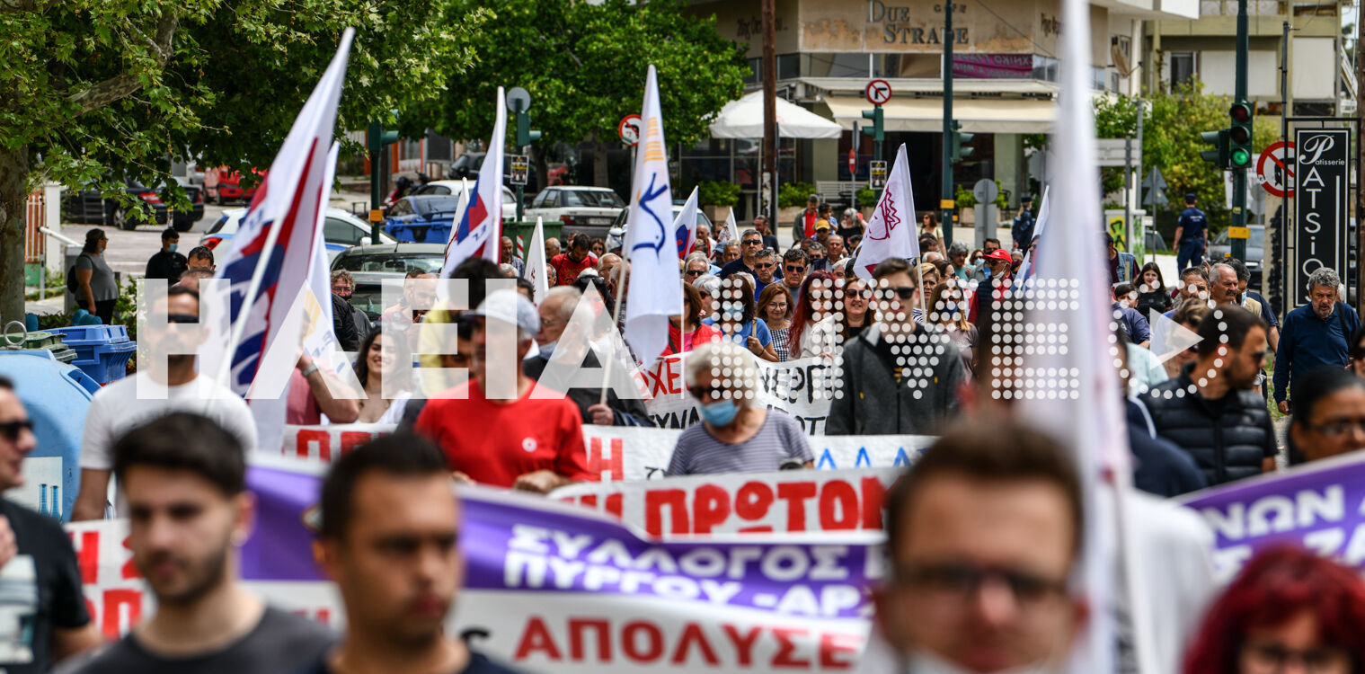Πύργος: Τίμησαν μαζικά και δυναμικά την εργατική Πρωτομαγιά