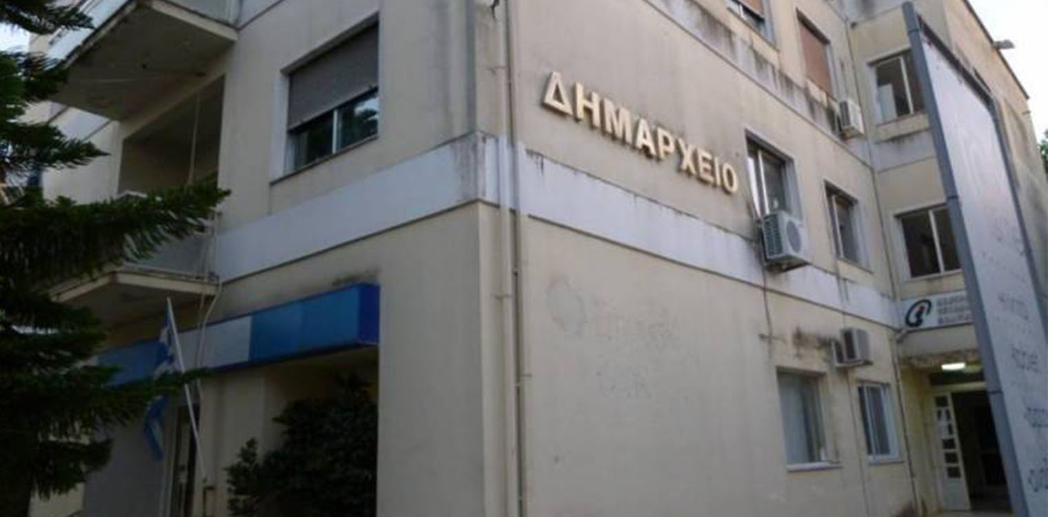 Ψήφισμα του Δ.Σ. Οιχαλίας για την αλλαγή φορολογικής έδρας σε Κοινότητες του Δήμου Οιχαλίας