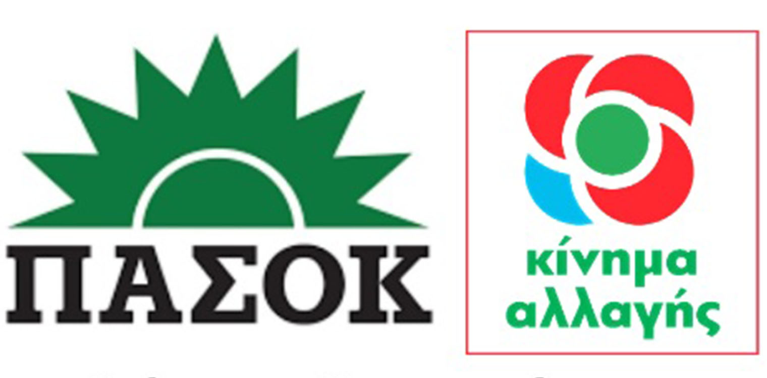 Κουτσούκος: Κάλεσμα μαζικής συμμετοχής στις εκλογές της Κυριακής