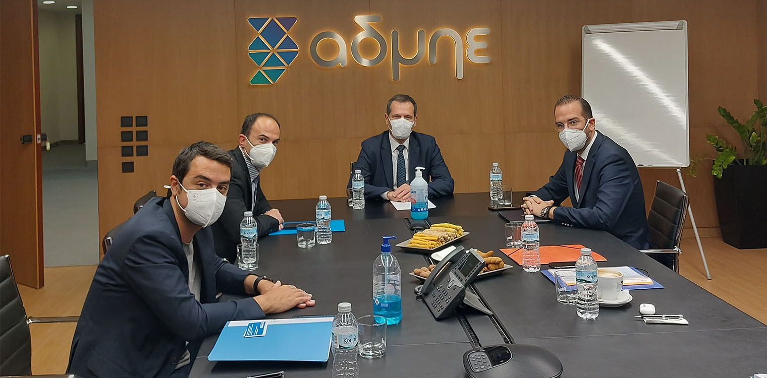 ΠΔΕ: Συνάντηση στον ΑΔΜΗΕ για το έργο των Ενεργειακών Κοινοτήτων