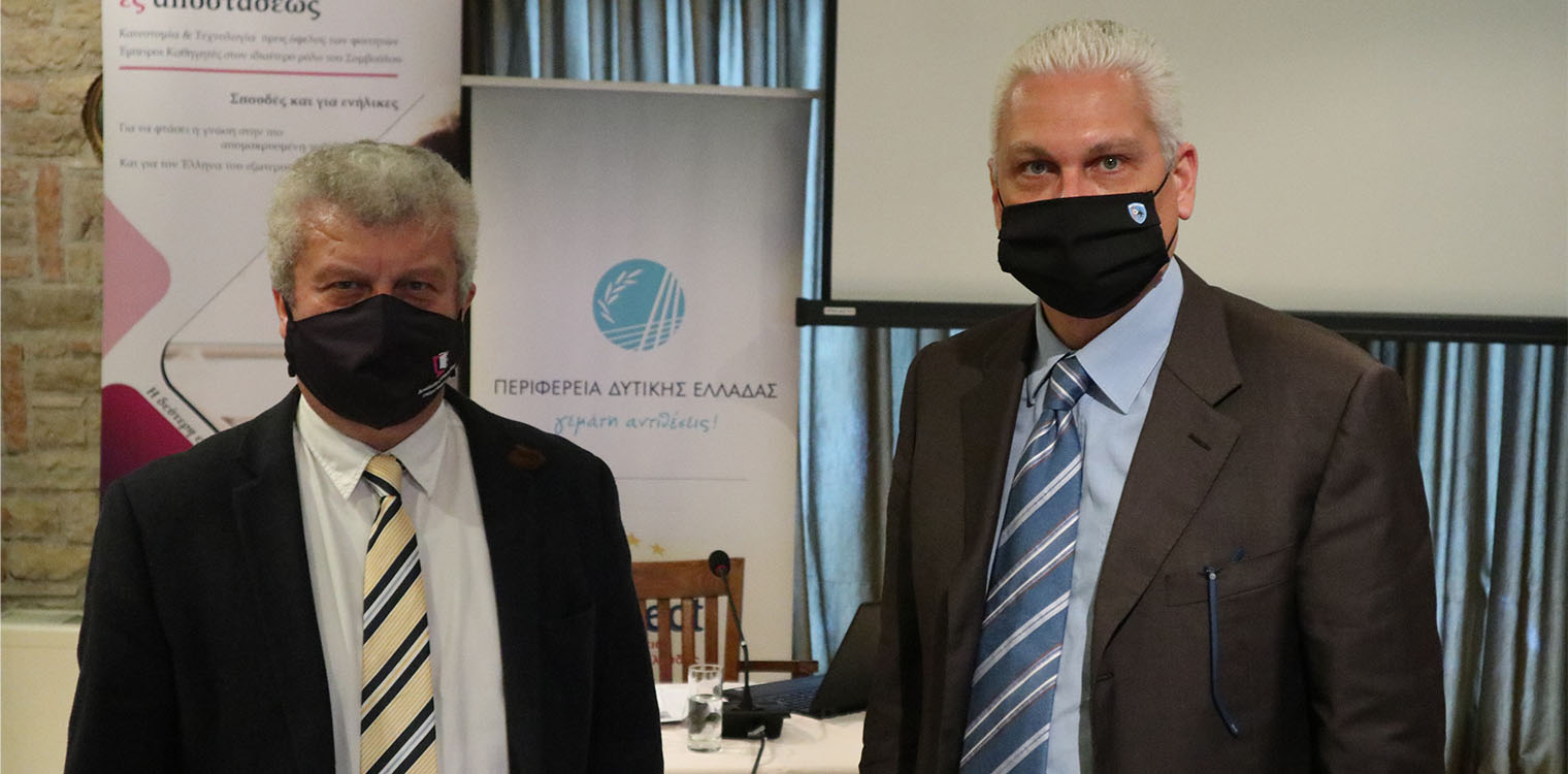Αναπτυξιακός ρόλος και πλούσια δράση του ΠΣΕΚ Δυτ. Ελλάδος