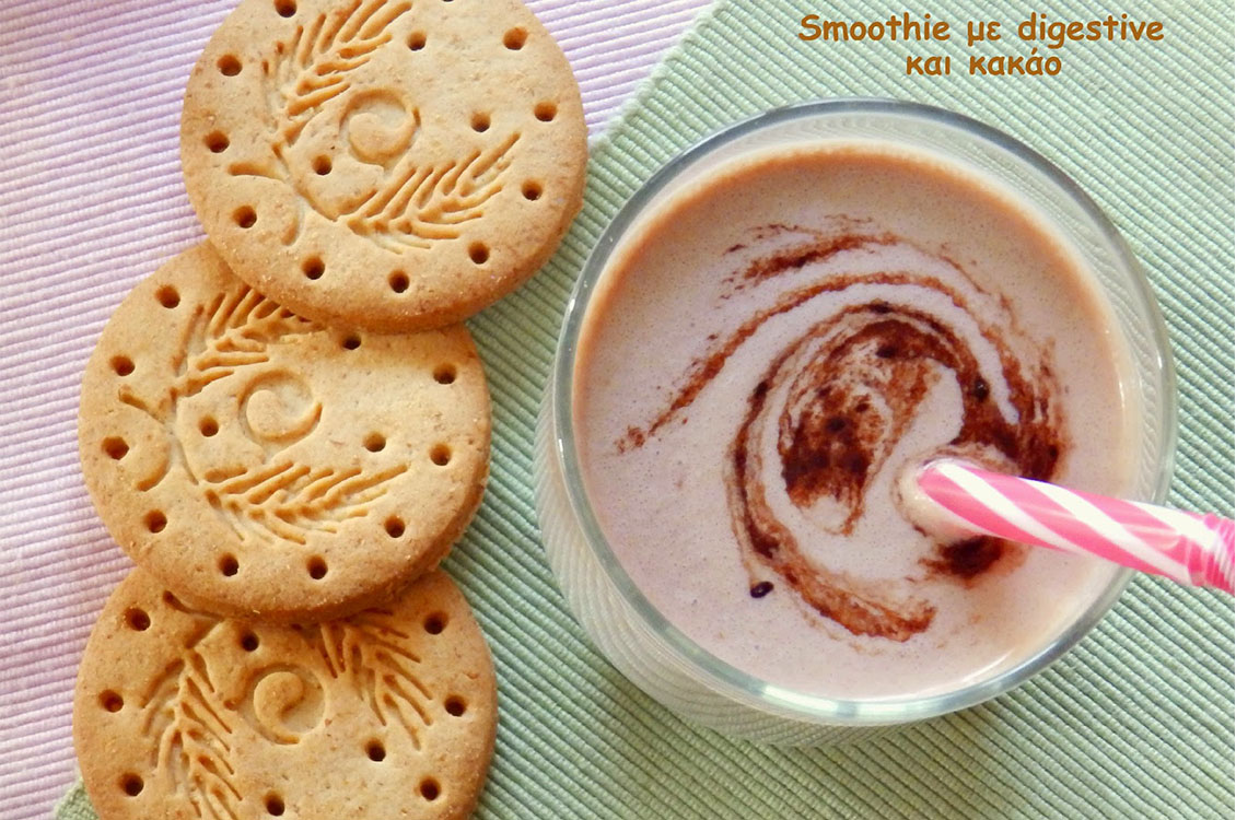 Smoothie με κακάο και μπισκότα