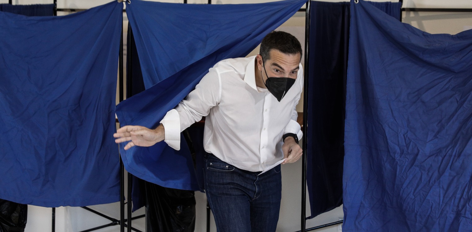 Αλ.Τσίπρας: «Σήμερα οι πολίτες να πάρουν τον ΣΥΡΙΖΑ στα χέρια τους ώστε αύριο να πάρουν τις τύχες της χώρας στα δικά τους χέρια»
