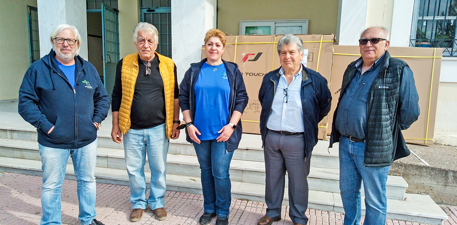 Αρωγή σε μαθητές πυρόπληκτων περιοχών από το Ίδρυμα Α. Λασκαρίδη - Δωρεά εκπαιδευτικού υλικού σε σχολεία του Δήμου Αρχ. Ολυμπίας