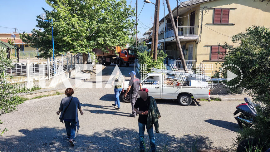 keraia 5aa