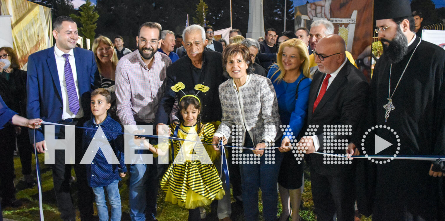 Πρεμιέρα για το "Κερνάμε Ελλάδα" στην Αμαλιάδα - Χαμόγελα στην έναρξη του φεστιβάλ γαστρονομίας (photos)