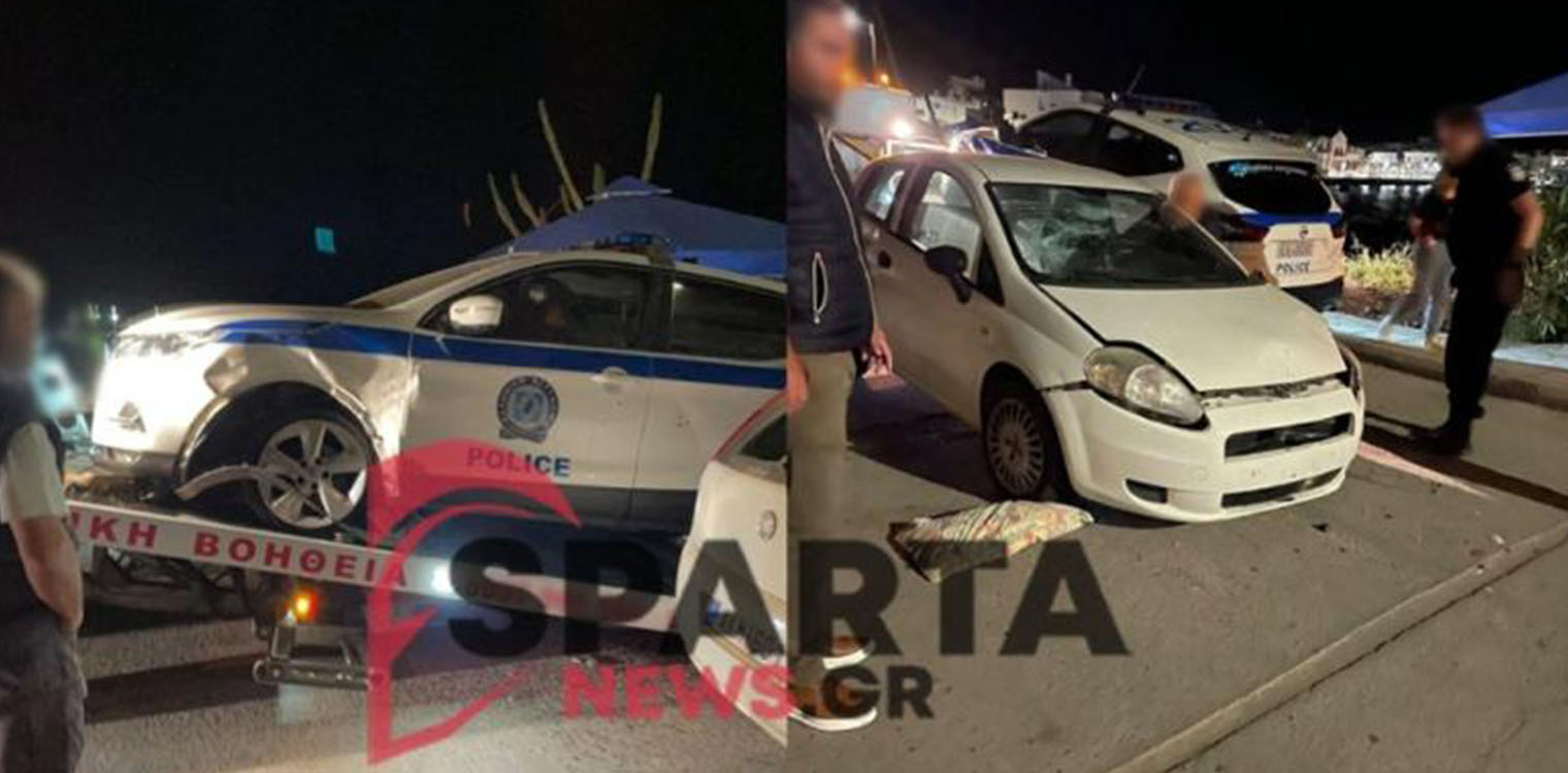 Μονεμβασιά: Χτύπησε μηχανή, παρέσυρε για 200 μέτρα και σκότωσε τους δύο αναβάτες
