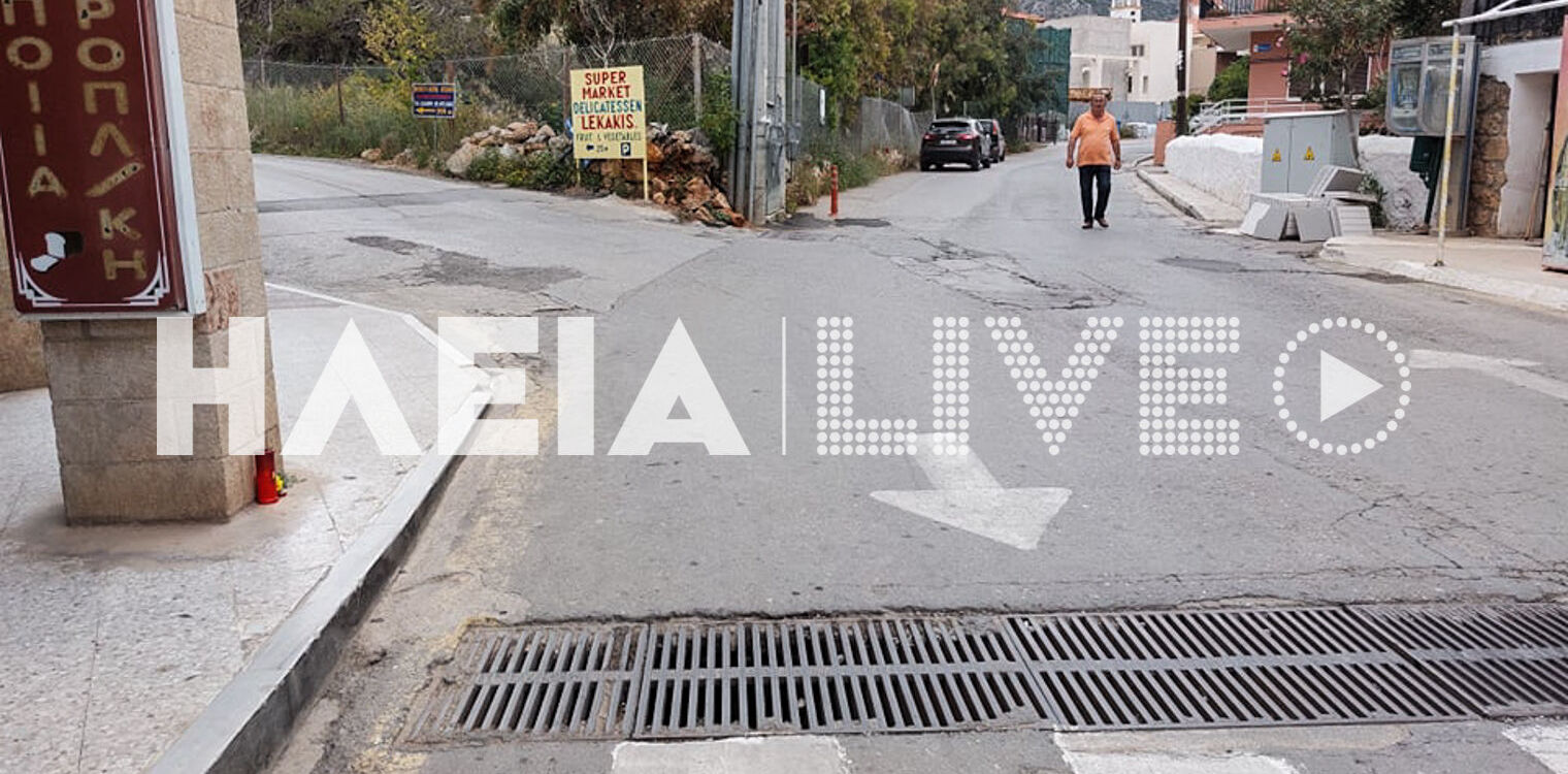 Μονεμβασιά: Στο ψυχιατρείο κρατουμένων ο 52χρονος αντί για τις φυλακές Κορυδαλλού