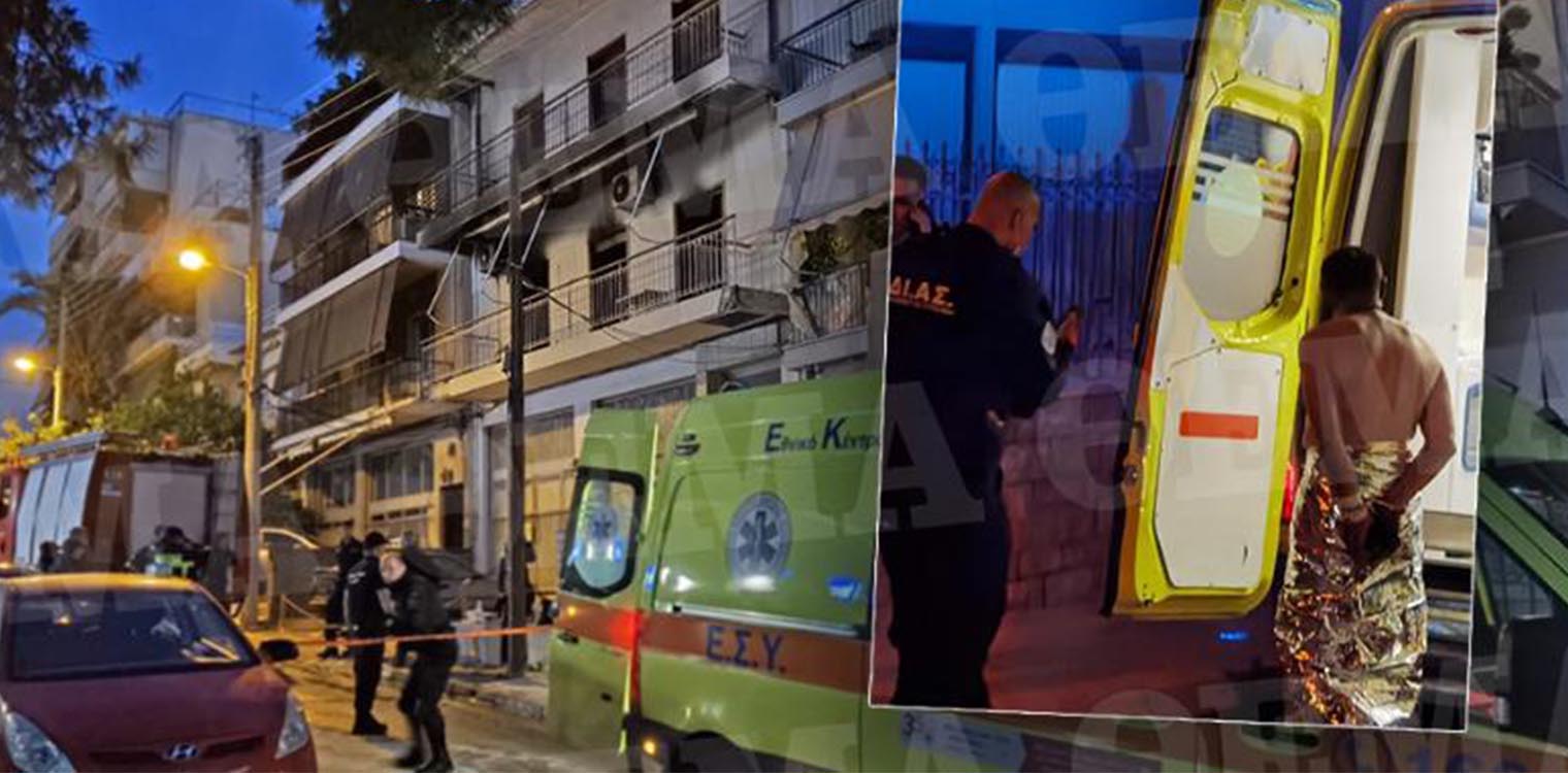 Παλαιό Φάληρο: Μαχαιριές είχε δεχθεί η ηλικιωμένη που βρέθηκε νεκρή - Έχει συλληφθεί ο γιος της