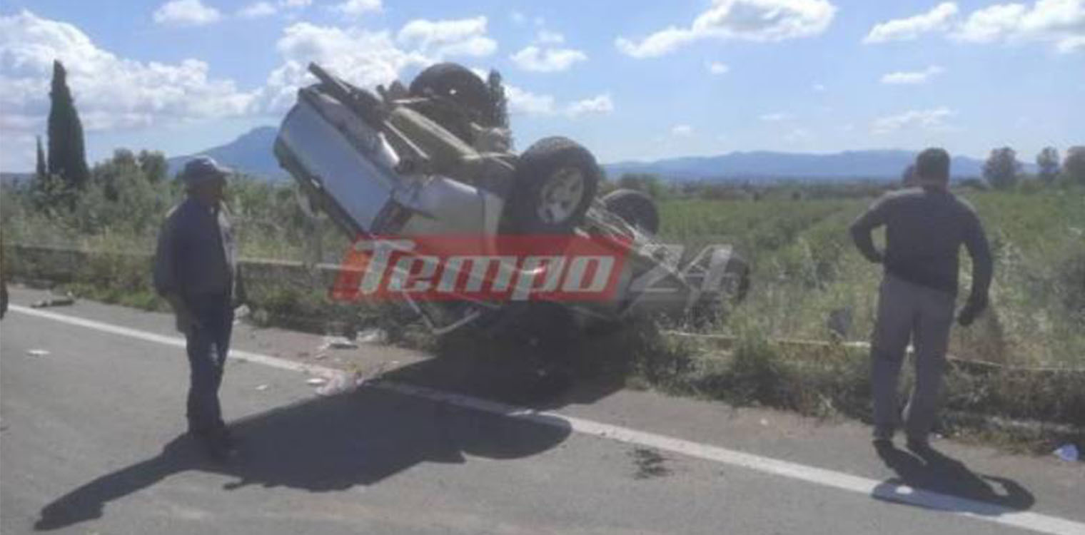 Θρήνος σε Αχαΐα και Ηλεία: Κατέληξε η 19χρονη Ιωάννα - Είχε τραυματιστεί σε τροχαίο όπου σκοτώθηκε και ο πατέρας της