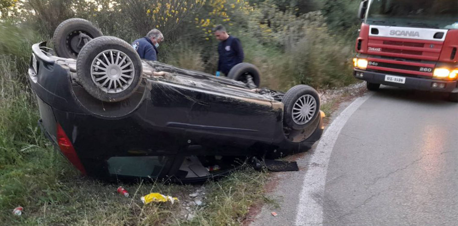 Τροχαίο το πρωί στον Τζάιλο - Μία τραυματίας- Στο σημείο και η ΠΥ