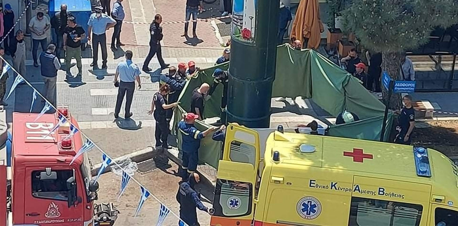 Αλεξανδρούπολη: Πώς έγινε η τραγωδία με τον κάδο πολτοποίησης απορριμμάτων - Έρευνα από τις Αρχές