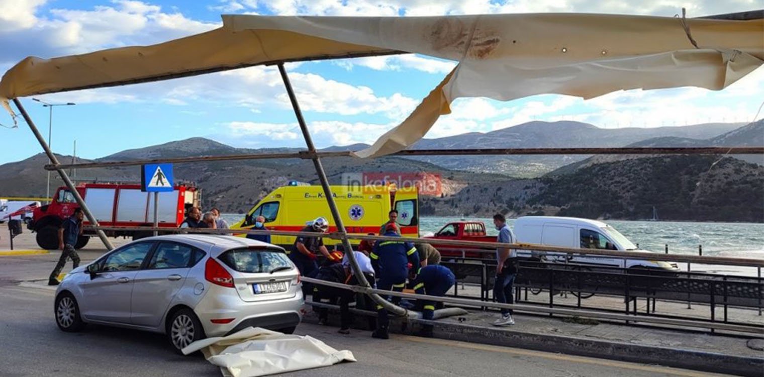 Ατύχημα με τραυματισμό στο λιμάνι Αργοστολίου - Οι θυελλώδεις άνεμοι ξήλωσαν στέγαστρο (photos)