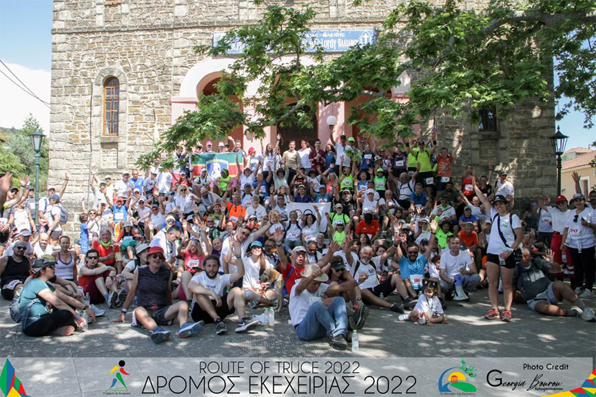 dromos ekexeirias n 3