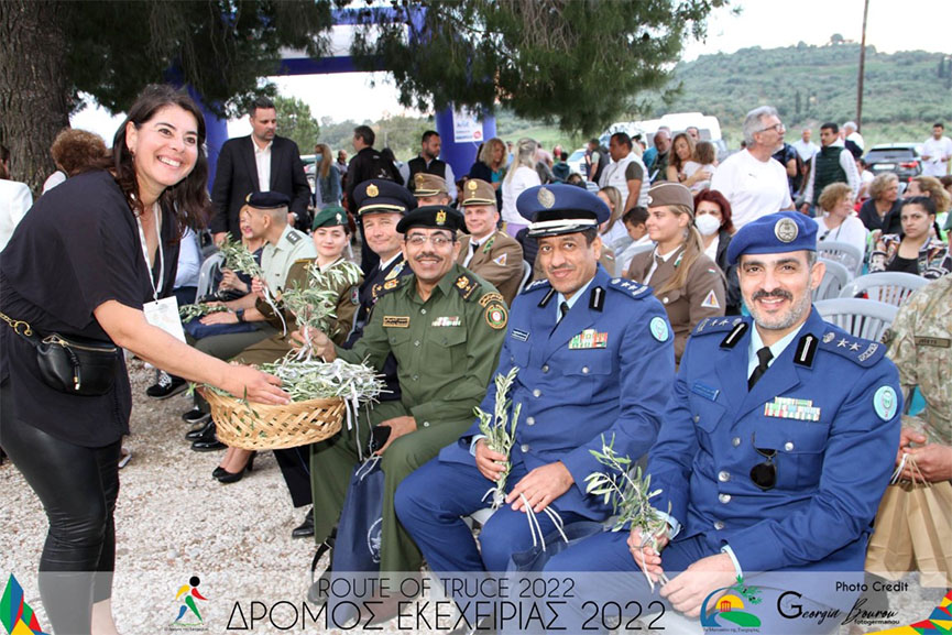 dromos ekexeirias n 6
