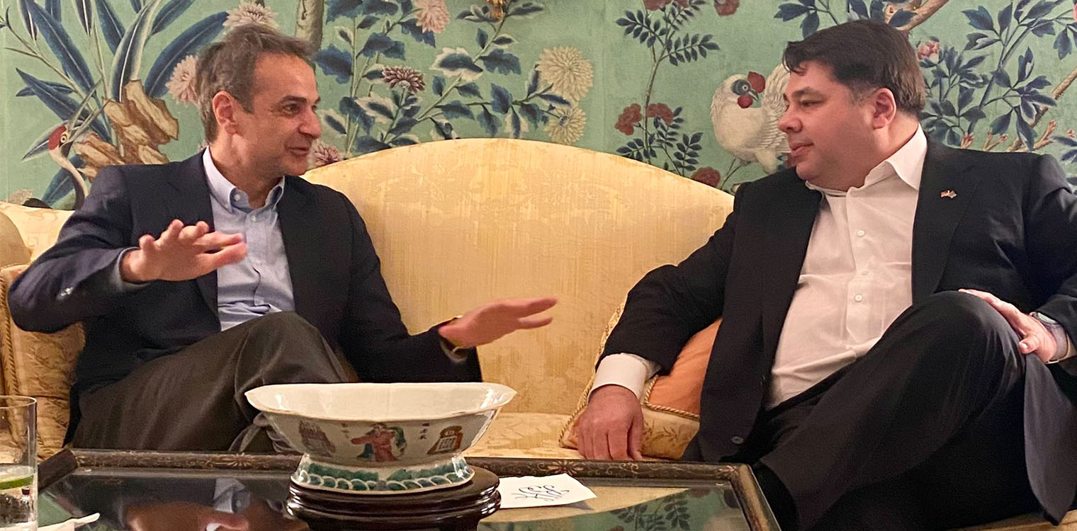 Μητσοτάκης: Έφτασε στην Ουάσινγκτον ο πρωθυπουργός για την κρίσιμη συνάντηση με Μπάιντεν - Τον υποδέχθηκε στο Blair House ο Τζορτζ Τσούνης